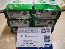 Germany INA precision machine tool lock nut AM30 machine tool bearing