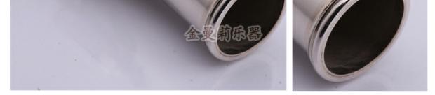 Nhạc cụ sáo Jin Manli cho người mới bắt đầu thử nghiệm chung hiệu suất 16 lỗ mạ niken bắt đầu chuyển C - Nhạc cụ phương Tây kèn sắc xô phôn