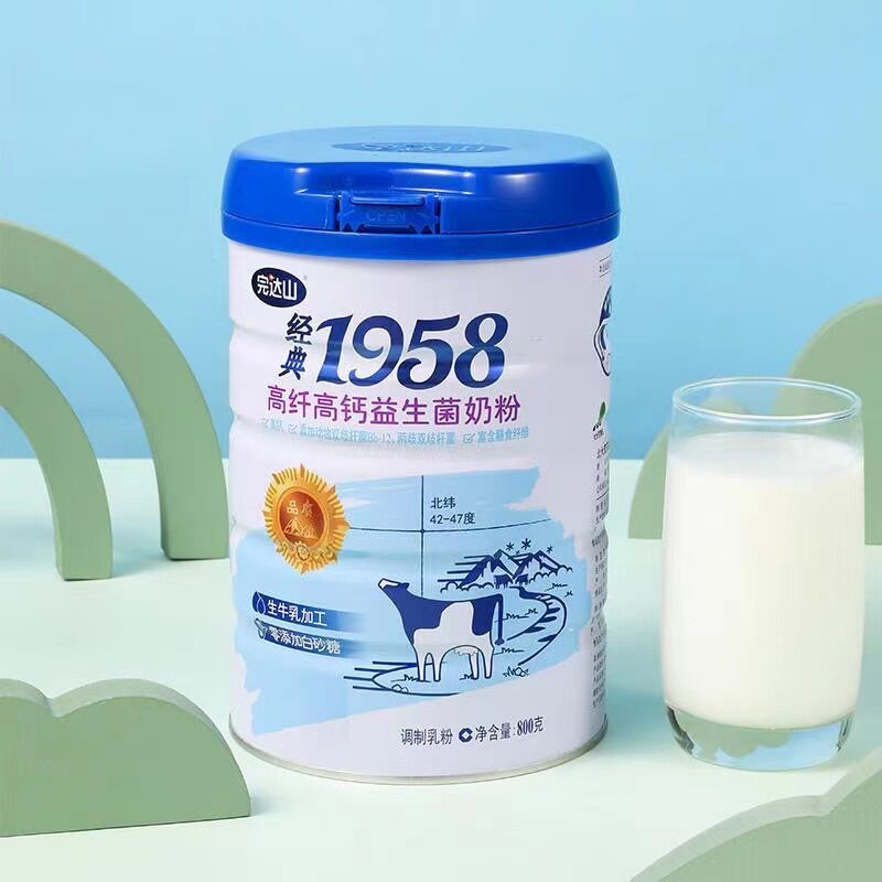 百惠母婴用品的LOGO