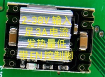 Modified notebook hard disk tester accessories tutorial gold plate high current