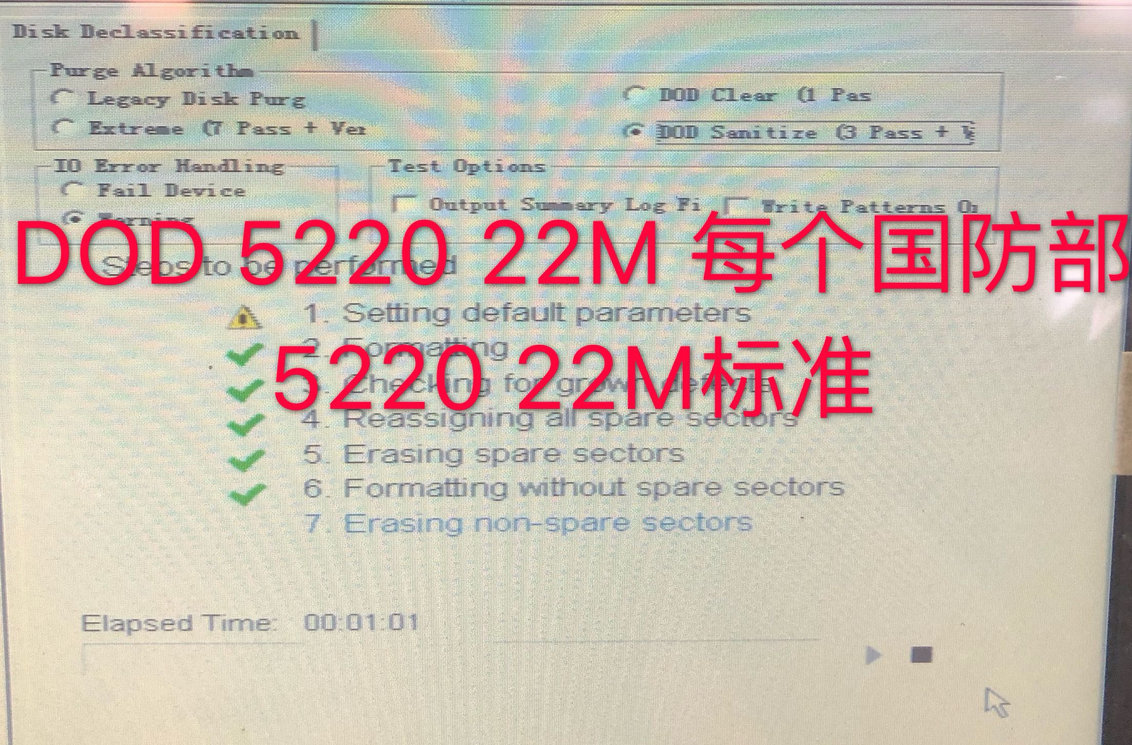 Batch hard disk copy machine Hard disk data copy Hard disk data clear Batch copy system