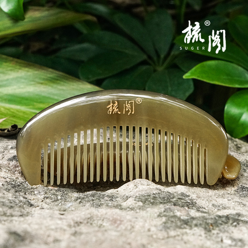 Comb Cabinet Natural Handmade Polished White Buffalo Horn Comb B031 Old Stock Without Shank Grandma Comb Mom Comb Thick