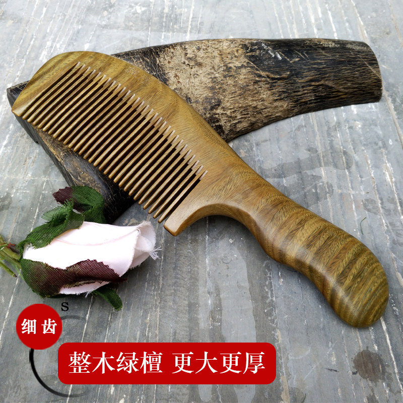 Crack large green sandalwood comb wide fine tooth curly hair girl home head meridian massage comb old sandalwood Wood