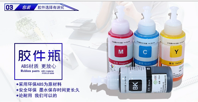 Starpeng cho mực L360 Máy in Epson mực đen L351 L365 L310 L602 L455 T672 mực L380 L1300 L565 L383 L130