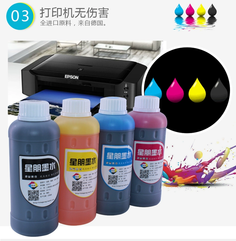 Starpeng cho mực máy in Epson L360 L 310 L351 L1300 L301 L455 4 màu mực Epson L100 L350 L220 L300 L353 L565 mực inktec