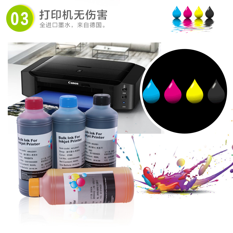 Starpeng cho Máy in Epson L 310 L351 L360 L1300 672 L380 L383 L565 L385 L551 L313 L405 L485 T6721 Ink mực in laser
