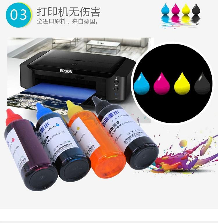 Starpeng cho mực máy in Epson L801 ink L800 L850 L810 6 mực màu Epson L801 L1800 ink L805 800 L850 L810 với mực - Mực