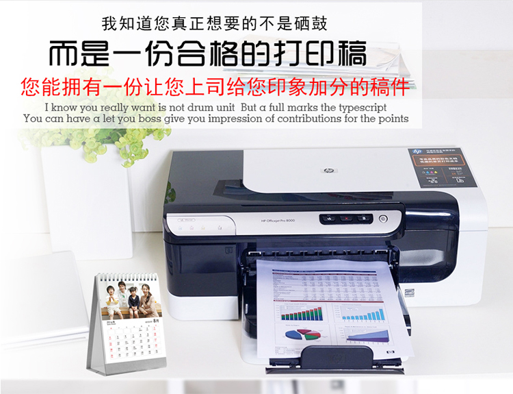 Star Peng áp dụng hộp mực hp388a HP m1213nf Hộp mực HP M1136 1216nfh toner hp1007 toner 1008 dễ dàng để thêm bột mực CC388A máy in m126a - Hộp mực hộp mực 35a dùng cho máy in nào