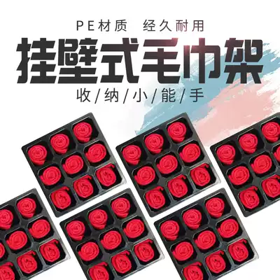 Car wash beauty shop towel rack storage cabinet lattice shelf wax box cabinet wall-mounted shop