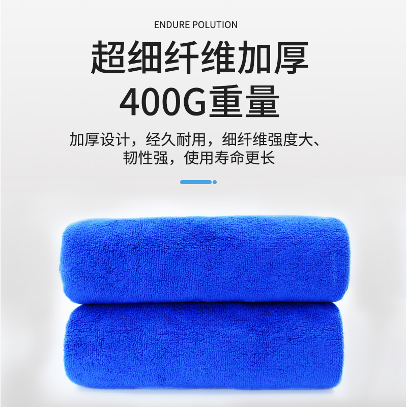 Car wash towel not dropping of hair large number thickened wiping car cloth car with water absorbing inside special towel wiping glass rag