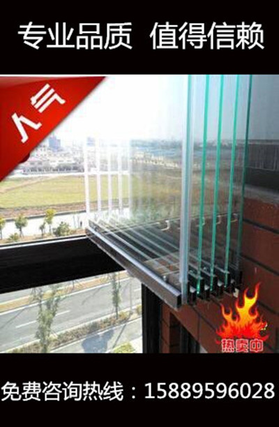 Shenzhen frameless window seal balcony frameless balcony window Frameless window Folding window Glass window