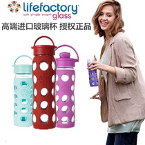 Anjia Sun Li with the same cup Lifefactory drop-proof heat-resistant leak-proof glass office handy cup