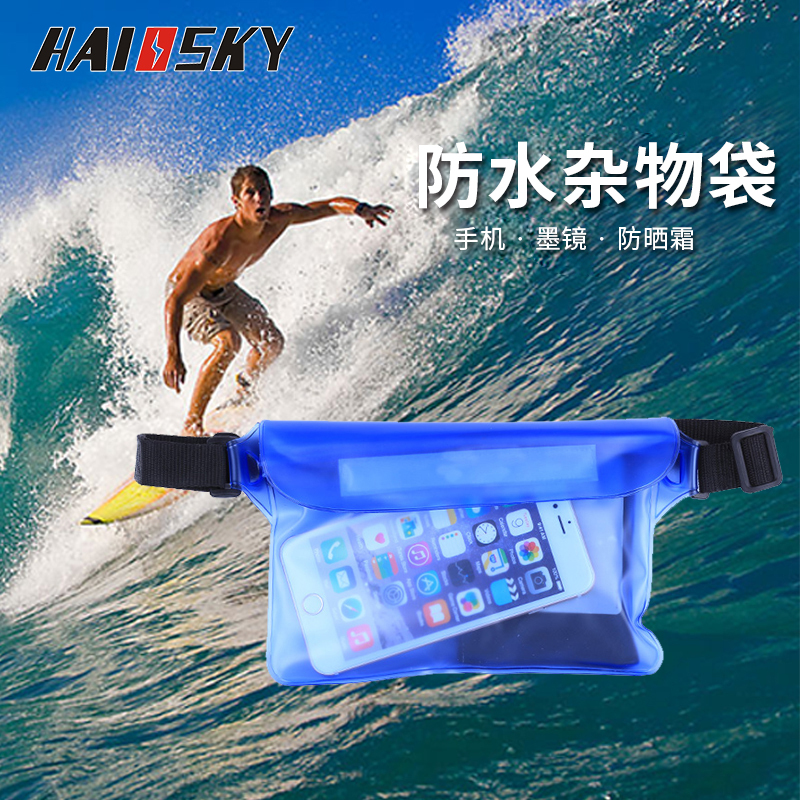 Mobile Phone Waterproof Bag, Diving Case, Swimming Rafting Hot Spring Mobile Phone Bag, Snorkeling Underwater Storage Sealed Bag, Waterproof Waist Bag
