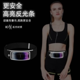 Apple, huawei, спортивная поясная сумка подходит для мужчин и женщин для спортзала, универсальный невидимый мобильный телефон, 7 дюймов, сенсорный экран