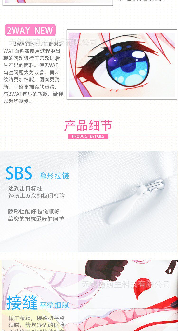 [新详情 (3).jpg]