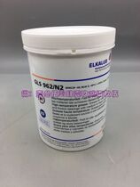 ELKALUB Akarup GLS962 N2 Dry wind pump High temperature grease 1KG One pot fake one-lose ten