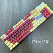 Factory new stock mechanical keyboard hot-swappable Green shaft 104 key Marshal Office Game Universal