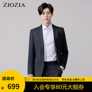 ZIOZIA mùa thu Hàn Quốc phiên bản của nam giới thời trang Casual Business Suit Urban ăn mặc ăn mặc Coat CAX4SB1501