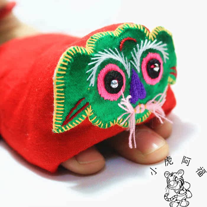 Gants pour enfants en coton - Ref 2146601 Image 11