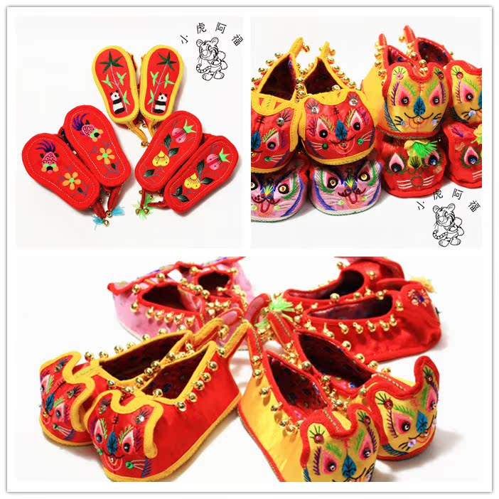 Chaussures enfants en tissu en autre - Ref 1048868 Image 22