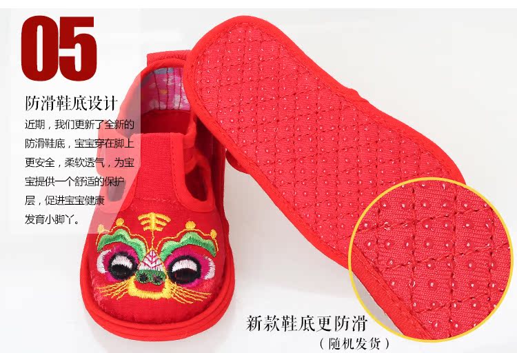 Chaussures enfants tissu en autre - Ref 1048833 Image 18