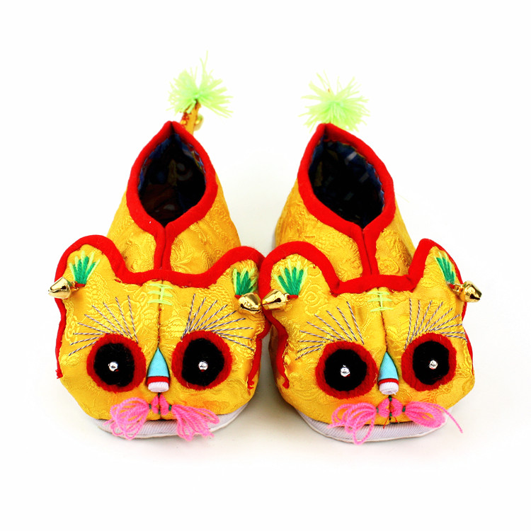 Chaussures enfants tissu en autre - Ref 1048054 Image 16