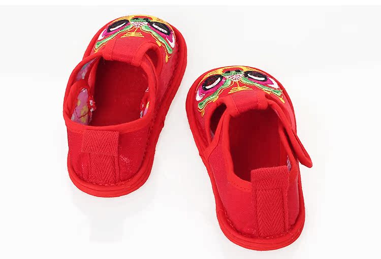 Chaussures enfants tissu en autre - Ref 1048833 Image 13