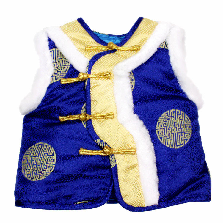 Gilet enfant - Ref 2070106 Image 13