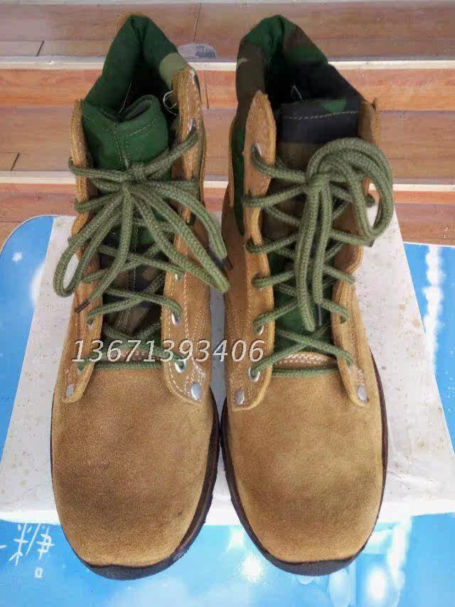 Boots militaires pour homme - Ref 1397020 Image 9