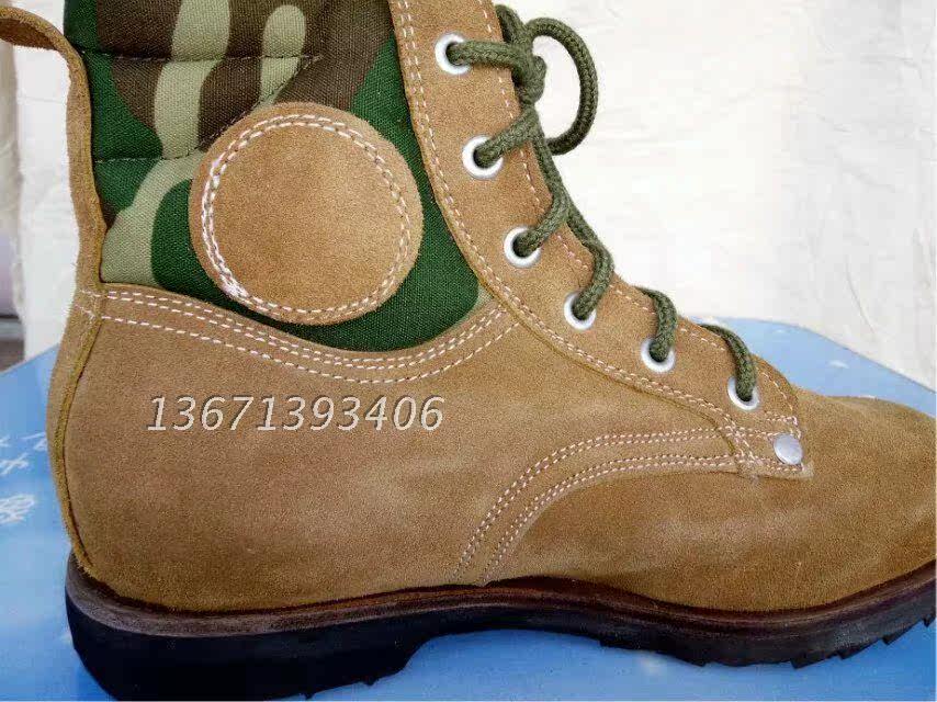 Boots militaires pour homme - Ref 1397020 Image 7
