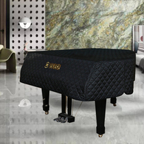 Schubert manufacturers high-end custom-made quilted and thickened dust-proof waterproof and moisture-proof European-style grand piano cover