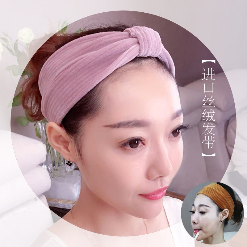 Velvet hair band application mask special hair band female export Korean cute Super fairy spa Makeup Beauty Hair