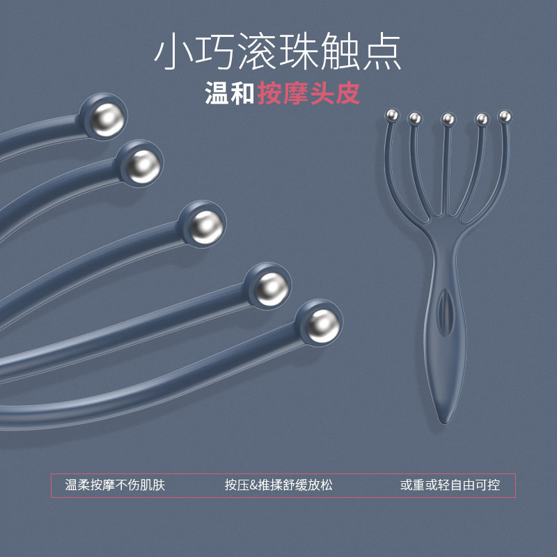 Steel Ball Rolling Massage Brush Scalp Massager Dredge Meridians Promote Blood Circulation Daily 5 min Refreshing