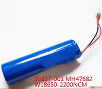 93837-001 W18650-2200NCM LITHIUM ION 3.6V 2200mAh BATTERY