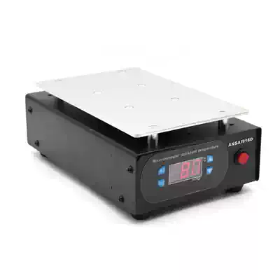 Mobile phone screen separation constant temperature heating station Mobile phone Sol demolition frame preheating flat All screen heating