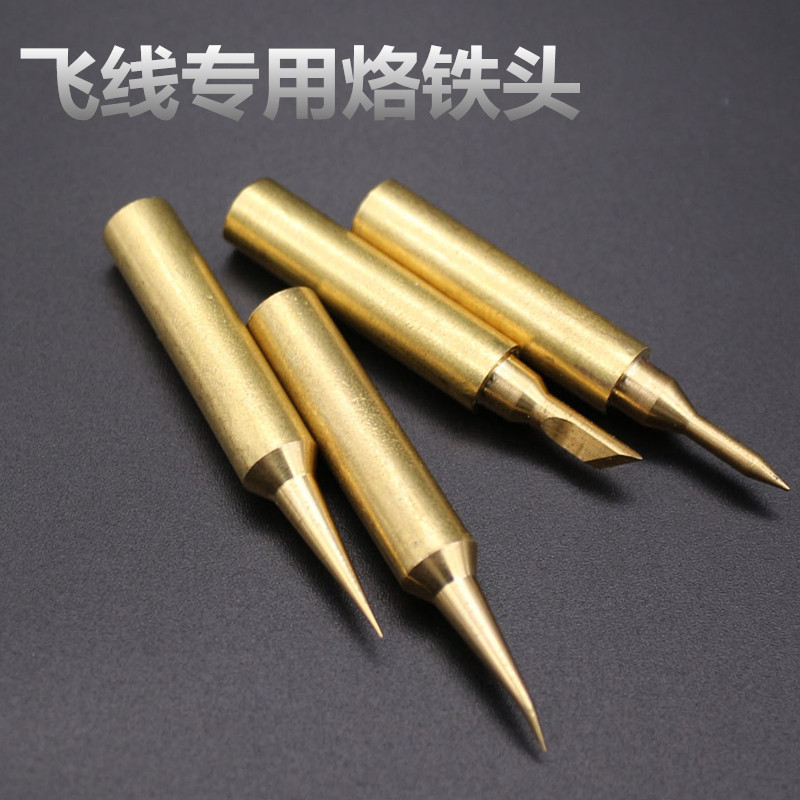 Flying wire welding head 936 series welding head Apple Android mobile phone flying wire maintenance