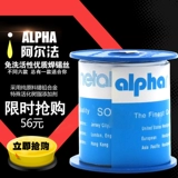 Сварная проволока 0,5 0,6 0,81/1,0/1,27 мм ожидание активного высококачественного сварного шва 900G