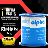 Сварная проволока 0,5 0,6 0,81/1,0/1,27 мм ожидание активного высококачественного сварного шва 900G