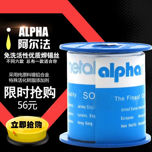 Сварная проволока 0,5 0,6 0,81/1,0/1,27 мм ожидание активного высококачественного сварного шва 900G