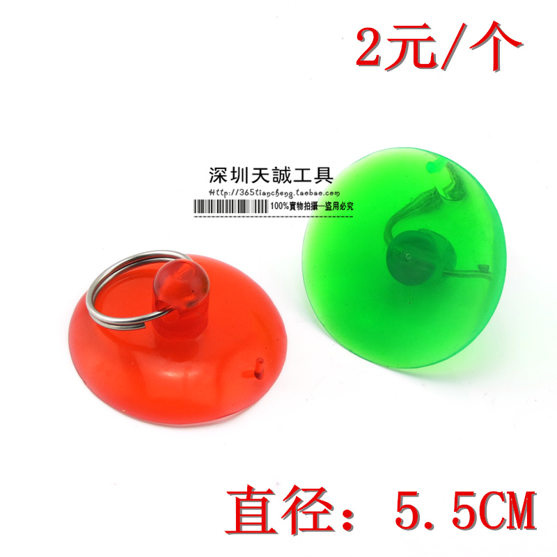 Colour transparent suction cup transparent rubber suction cup glass suction cup glazed (medium) powerful suction cup