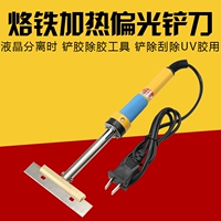 垎绂 忓 垎绂 櫠灞 櫠灞 вентилятор 锷犵 儹 Порог УФ