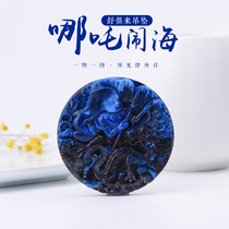 Natural Crystal Shu innate to interstellar Blues Taunted Sea Engraving Round Card Pendant Ornament Atmospheric Personality Gift