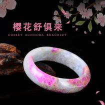 1 thousand inner comfortable peach cherry blossom gel purple peach carving flower brand bracelet ring bracelet Su Jishi