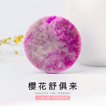 Natural Crystal Shu innate South African Sukiishi Ice Jade Red Cherry Blossom Pink Vegetarian Noodles Round Card Pendant Ornament Woman