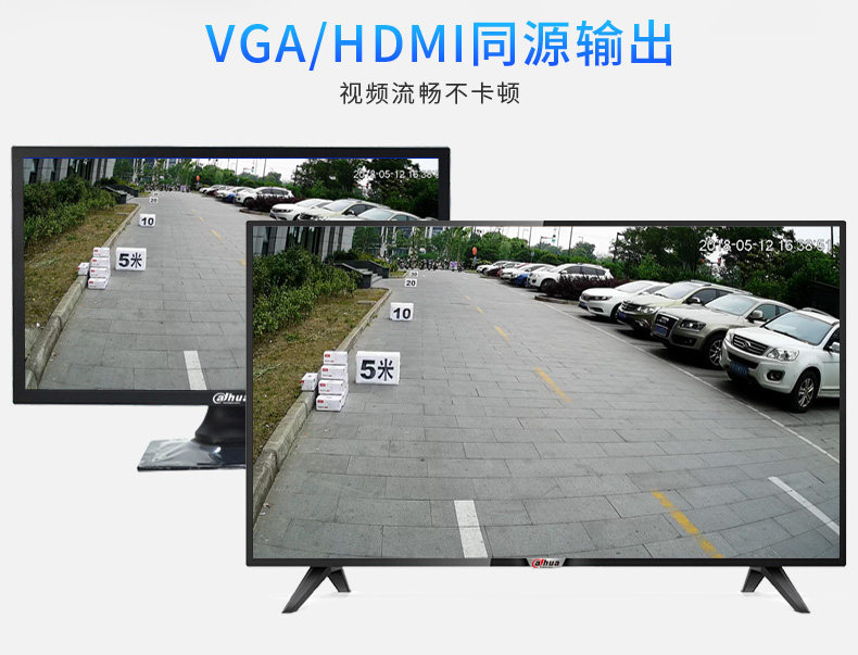 DH-HCVR5104HS-V5-DETAILS_04.JPG