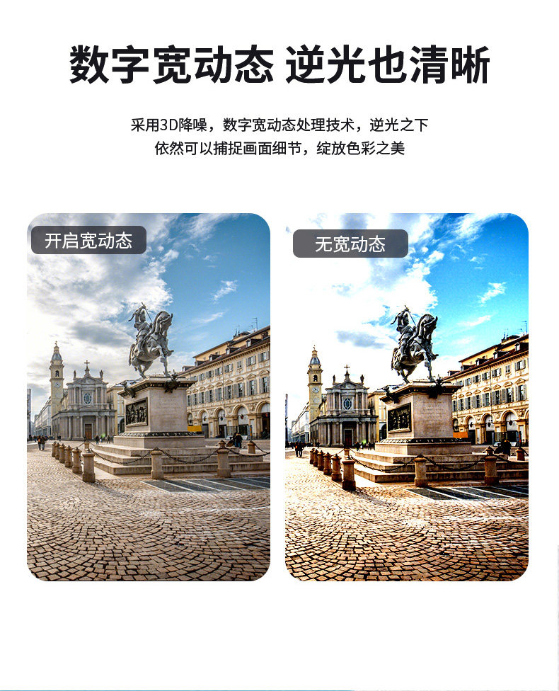 6000000. комплект Детали _09.jpg.