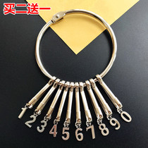 Stainless steel key plate keychain thickening key plate can mark key card key ring ring Management