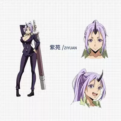 关于我转生变成史莱姆这档事cos 利姆露大衣静紫苑朱菜全员套装