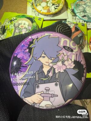 "Luo Xiaohei's War Chronicles: Flower Demon's Shop Series Blind Box Badge 65mm Luo Xiaohei ×DYJH Official Valley.