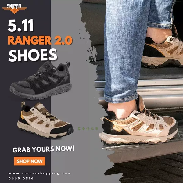 Товары от 裝備供應商